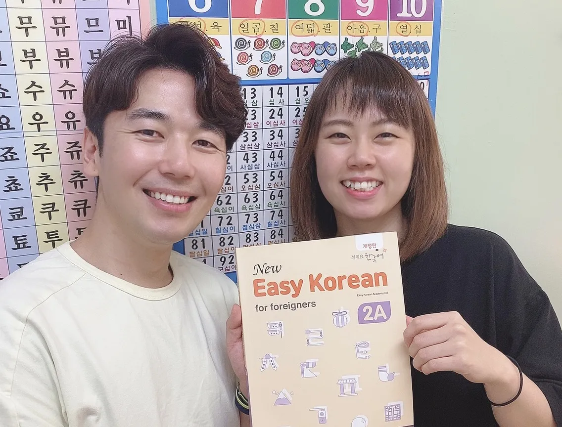 ペアレッスンの様子