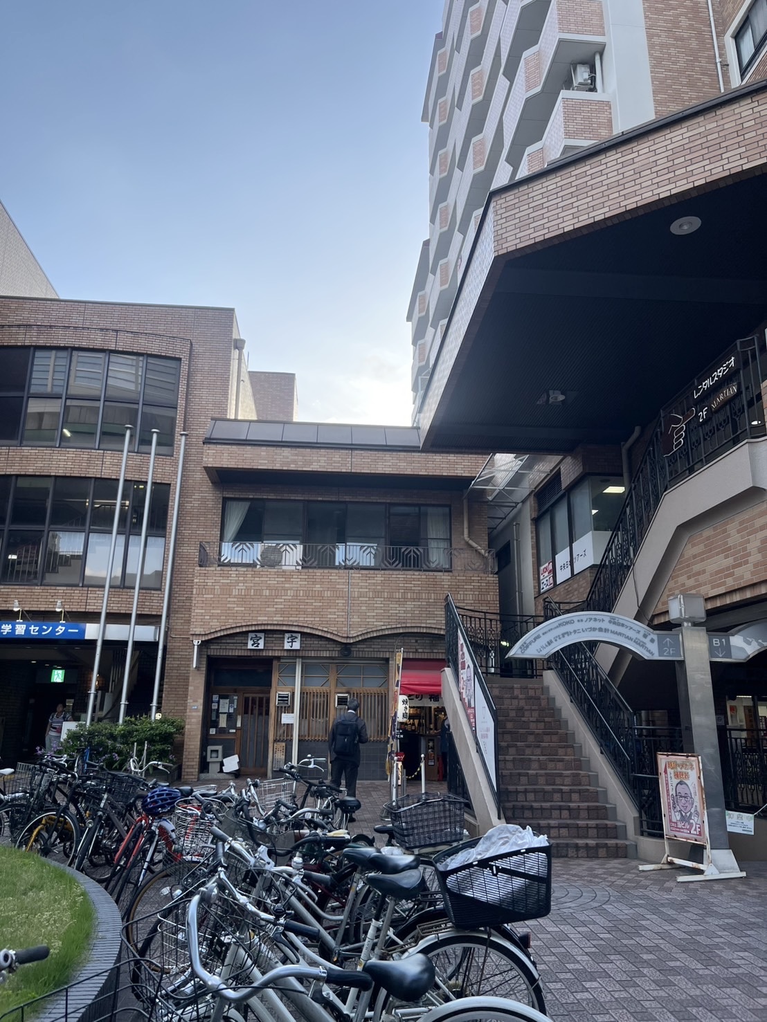 浄心校 外観
