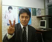 福山さん